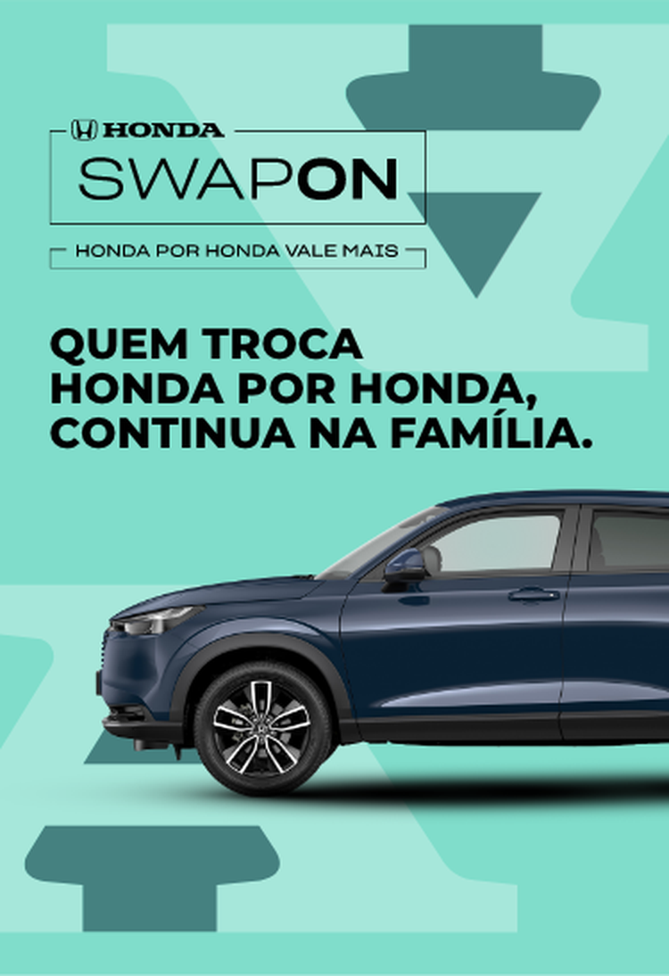 Honda SWAPON